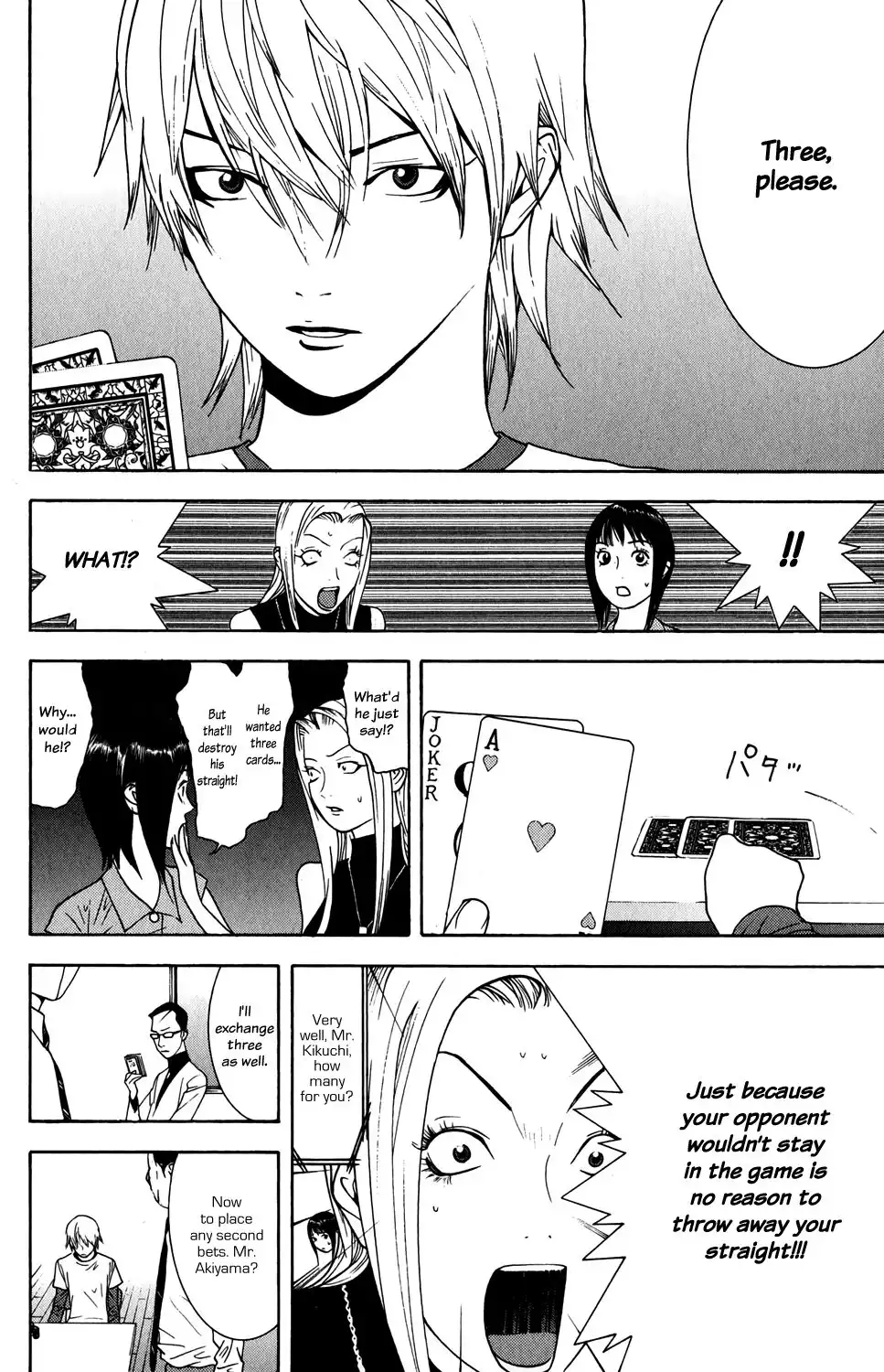 Liar Game Chapter 70 10